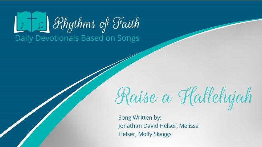 raise a hallelujah jonathan and melissa helser raise a hallelujah jonathan and melissa helser